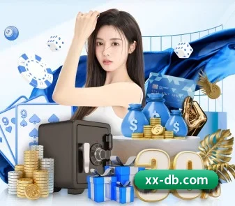 DB体育 APP